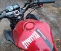 Геон Другая 2021 в Павлограде на Automoto.ua Геон Другая, объемом двигателя 0.25 л и пробегом 0 тыс. км за 693 $, фото 7 на Automoto.ua