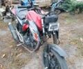 Геон Другая 2021 в Павлограде на Automoto.ua Геон Другая, объемом двигателя 0.25 л и пробегом 0 тыс. км за 693 $, фото 1 на Automoto.ua