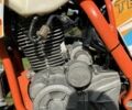 Геон Інша, об'ємом двигуна 0.25 л та пробігом 0 тис. км за 1500 $, фото 3 на Automoto.ua