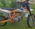 Геон Другая, объемом двигателя 0.13 л и пробегом 0 тыс. км за 500 $, фото 1 на Automoto.ua