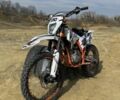 Геон Другая, объемом двигателя 0.25 л и пробегом 0 тыс. км за 1800 $, фото 6 на Automoto.ua