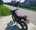 Геон Інша, об'ємом двигуна 0.2 л та пробігом 0 тис. км за 1100 $, фото 5 на Automoto.ua