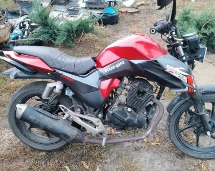 Геон Другая 2021 в Павлограде на Automoto.ua Геон Другая, объемом двигателя 0.25 л и пробегом 0 тыс. км за 693 $, фото 1 на Automoto.ua