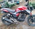 Геон Другая 2021 в Павлограде на Automoto.ua Геон Другая, объемом двигателя 0.25 л и пробегом 0 тыс. км за 693 $, фото 1 на Automoto.ua