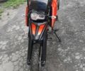 Геон Інша, об'ємом двигуна 0.25 л та пробігом 0 тис. км за 1500 $, фото 1 на Automoto.ua