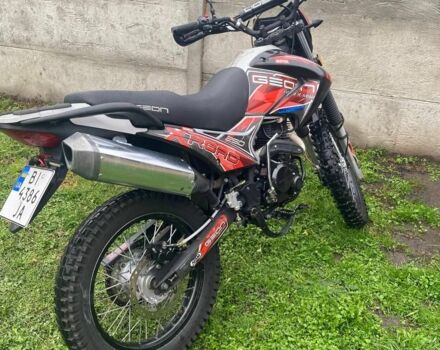 Геон Другая, объемом двигателя 0.25 л и пробегом 0 тыс. км за 1292 $, фото 3 на Automoto.ua
