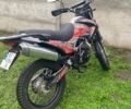 Геон Другая, объемом двигателя 0.25 л и пробегом 0 тыс. км за 1292 $, фото 3 на Automoto.ua