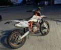 Геон Інша, об'ємом двигуна 0.25 л та пробігом 0 тис. км за 1250 $, фото 1 на Automoto.ua