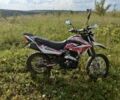 Геон Другая, объемом двигателя 0.2 л и пробегом 0 тыс. км за 1200 $, фото 9 на Automoto.ua