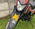 Геон Другая, объемом двигателя 0.25 л и пробегом 0 тыс. км за 1292 $, фото 1 на Automoto.ua