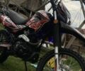 Геон Інша, об'ємом двигуна 0.2 л та пробігом 0 тис. км за 1100 $, фото 3 на Automoto.ua
