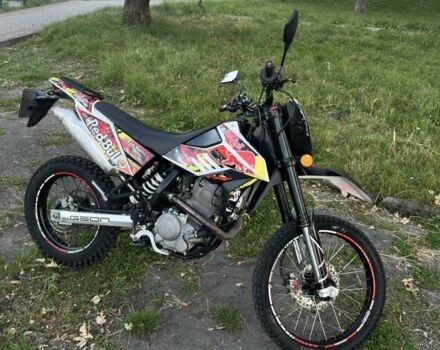Геон Інша, об'ємом двигуна 0.25 л та пробігом 0 тис. км за 1499 $, фото 4 на Automoto.ua
