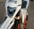 Геон Інша, об'ємом двигуна 0.25 л та пробігом 0 тис. км за 1114 $, фото 4 на Automoto.ua