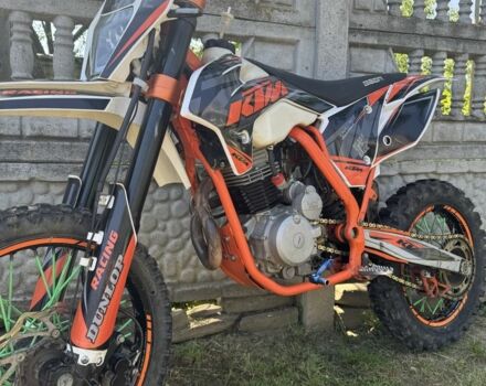 Геон Другая, объемом двигателя 0.25 л и пробегом 0 тыс. км за 1200 $, фото 7 на Automoto.ua
