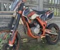 Геон Другая, объемом двигателя 0.25 л и пробегом 0 тыс. км за 1200 $, фото 7 на Automoto.ua