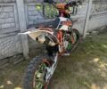 Геон Другая, объемом двигателя 0.25 л и пробегом 0 тыс. км за 1200 $, фото 2 на Automoto.ua