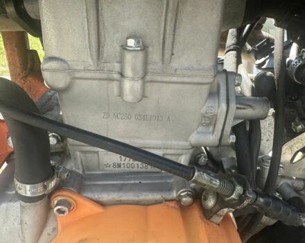 Геон Інша, об'ємом двигуна 0.25 л та пробігом 0 тис. км за 3100 $, фото 3 на Automoto.ua