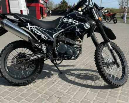Геон Другая, объемом двигателя 0 л и пробегом 0 тыс. км за 950 $, фото 3 на Automoto.ua