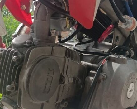 Геон Інша, об'ємом двигуна 0.13 л та пробігом 0 тис. км за 606 $, фото 4 на Automoto.ua