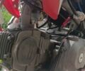 Геон Інша, об'ємом двигуна 0.13 л та пробігом 0 тис. км за 606 $, фото 4 на Automoto.ua