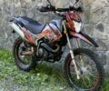 Геон Другая, объемом двигателя 0.25 л и пробегом 0 тыс. км за 1250 $, фото 3 на Automoto.ua