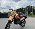 Геон Другая, объемом двигателя 0.25 л и пробегом 0 тыс. км за 800 $, фото 1 на Automoto.ua