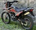 Геон Другая, объемом двигателя 0.25 л и пробегом 0 тыс. км за 1250 $, фото 2 на Automoto.ua