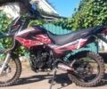 Геон Другая, объемом двигателя 0 л и пробегом 0 тыс. км за 1100 $, фото 1 на Automoto.ua