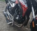 Геон Другая, объемом двигателя 0.2 л и пробегом 0 тыс. км за 1000 $, фото 2 на Automoto.ua