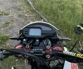 Геон Інша, об'ємом двигуна 0.25 л та пробігом 0 тис. км за 1499 $, фото 3 на Automoto.ua