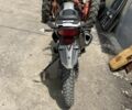 Геон Інша, об'ємом двигуна 0.23 л та пробігом 0 тис. км за 1350 $, фото 3 на Automoto.ua