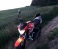 Геон Інша, об'ємом двигуна 0.2 л та пробігом 0 тис. км за 1090 $, фото 4 на Automoto.ua
