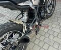 Геон Інша, об'ємом двигуна 0.25 л та пробігом 0 тис. км за 1200 $, фото 3 на Automoto.ua