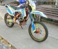 Геон Інша, об'ємом двигуна 0.3 л та пробігом 0 тис. км за 2500 $, фото 1 на Automoto.ua