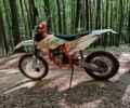 Геон Інша, об'ємом двигуна 0.25 л та пробігом 0 тис. км за 1450 $, фото 1 на Automoto.ua
