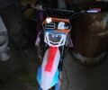 Геон Другая, объемом двигателя 0 л и пробегом 0 тыс. км за 1211 $, фото 1 на Automoto.ua