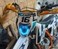 Геон Другая, объемом двигателя 0.25 л и пробегом 0 тыс. км за 1500 $, фото 1 на Automoto.ua
