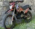 Геон Другая, объемом двигателя 0.25 л и пробегом 0 тыс. км за 1250 $, фото 1 на Automoto.ua