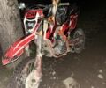 Геон Другая, объемом двигателя 0.25 л и пробегом 0 тыс. км за 1250 $, фото 3 на Automoto.ua