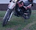 Геон Інша, об'ємом двигуна 0.25 л та пробігом 0 тис. км за 1332 $, фото 2 на Automoto.ua