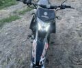 Геон Другая, объемом двигателя 0.2 л и пробегом 0 тыс. км за 606 $, фото 3 на Automoto.ua