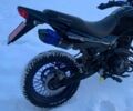 Геон Інша, об'ємом двигуна 0.2 л та пробігом 0 тис. км за 1100 $, фото 13 на Automoto.ua