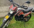 Геон Другая, объемом двигателя 0.25 л и пробегом 0 тыс. км за 1292 $, фото 1 на Automoto.ua