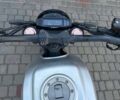 Геон Інша, об'ємом двигуна 0.25 л та пробігом 0 тис. км за 1200 $, фото 4 на Automoto.ua