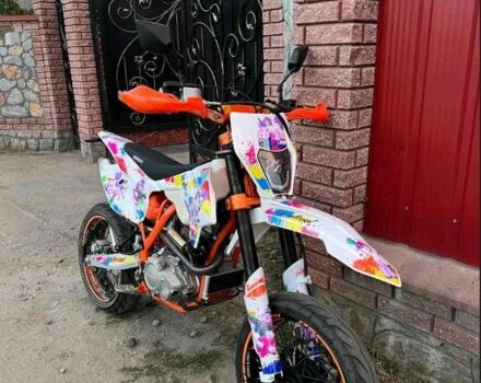 Геон Інша, об'ємом двигуна 0.25 л та пробігом 0 тис. км за 1453 $, фото 2 на Automoto.ua