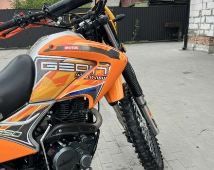 Геон Другая, объемом двигателя 0.25 л и пробегом 0 тыс. км за 800 $, фото 4 на Automoto.ua