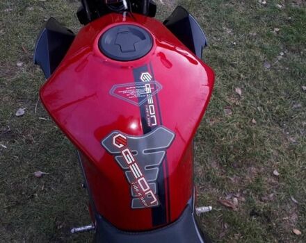 Геон Другая, объемом двигателя 0.22 л и пробегом 0 тыс. км за 1300 $, фото 1 на Automoto.ua