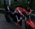 Геон Інша, об'ємом двигуна 0.2 л та пробігом 0 тис. км за 1090 $, фото 5 на Automoto.ua