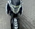 Геон Другая, объемом двигателя 0.25 л и пробегом 0 тыс. км за 1350 $, фото 5 на Automoto.ua