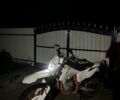 Геон Другая, объемом двигателя 0.25 л и пробегом 0 тыс. км за 1400 $, фото 3 на Automoto.ua